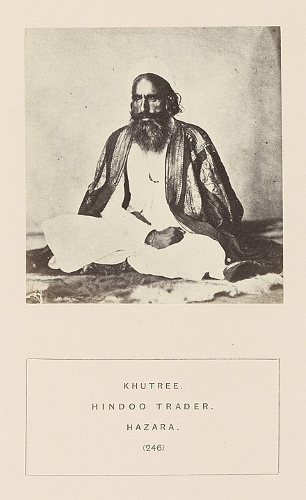 Photograph of a Hindu Khatri man of Hazara c. 1868-1872