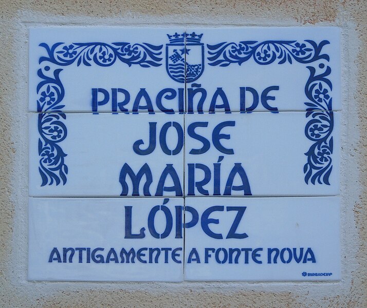 File:Praciña de José María López.001 - Ribadeo.jpg