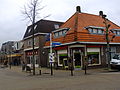 Prinsenbeek Centrum DSCF6291.JPG