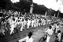 Procession view during the Quit India Movement, in Bangalore. Procession at Bangalore during Quit India movement, by Indian National Congress.jpg