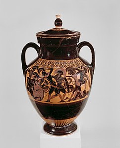 Psykter amphora Chalkidian black-figure ware attributed to the inscriptions painter Ba000023.jpg