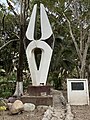 * Nomination: Monumento Espacio Tiempo y Movimiento, Puerto Vallarta --Another Believer 04:14, 16 February 2024 (UTC) * * Review needed