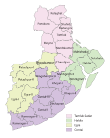 Purba Medinipur Subdivision Map (en).svg