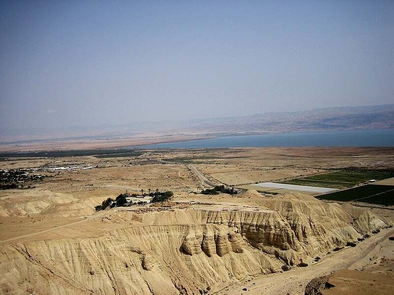 File:Qumran Landscape.jpg