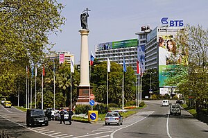 English: A monument to Archangel Michael in Sochi Русский: Монумент Михаила-Архангела в Сочи