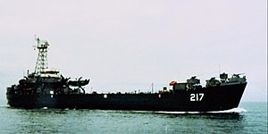 ROCS Chung Suo (LST-217) .jpg