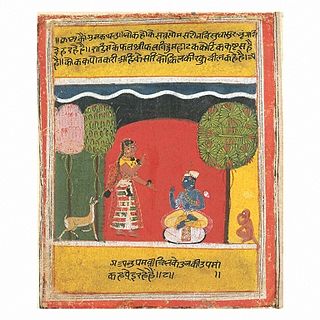 <span class="mw-page-title-main">Keshavdas</span> Sanskrit scholar and Hindi poet