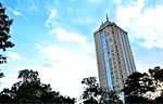 Thumbnail for List of tallest buildings in Kenya