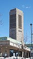 The Rainbow Carillon Tower in Niagara Falls, Canada