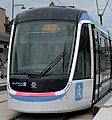 * Nomination Tram at Vallée aux Loups tram station, Châtenay-Malabry in France. --Chabe01 22:29, 28 June 2023 (UTC) * Promotion  Support Good quality. --Mike Peel 18:15, 30 June 2023 (UTC)