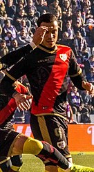 Real Valladolid - Rayo Vallecano 2019-01-05 20 (cropped) RDT.jpg