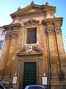 Regola - oratorio arciconfraternita s Anna dei palafrenieri 1050554