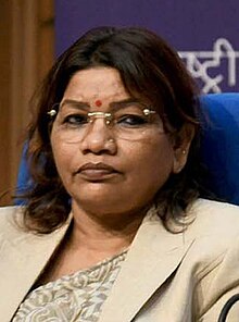 Renuka Singh Saruta PIB (cropped).jpg