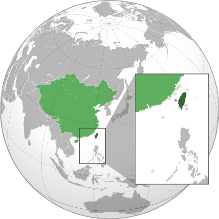 中華民國自由地區地圖（包含全部曾經宣稱領土）