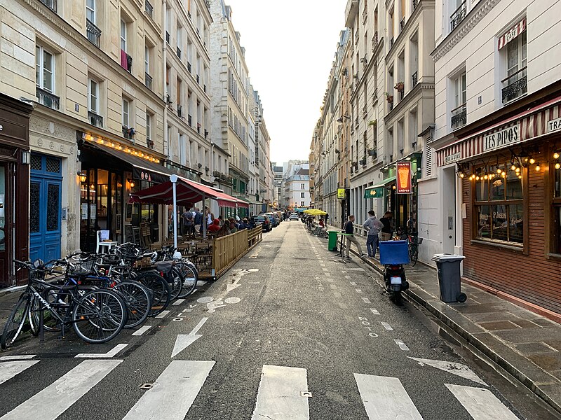 File:Rue École Polytechnique - Paris V (FR75) - 2021-07-27 - 1.jpg