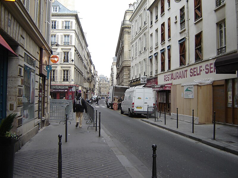 File:Rue De Surene.jpg