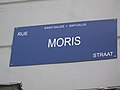 Rue de Morris