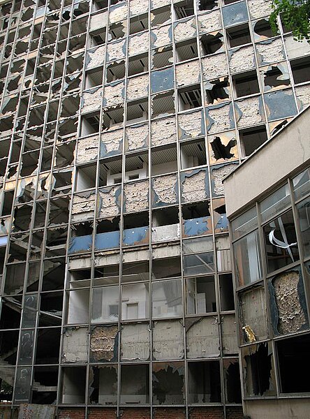 File:Ruined bank building in Mostar 015.jpg