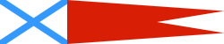 Rusland, Hanger van task force commandanten 1992.svg