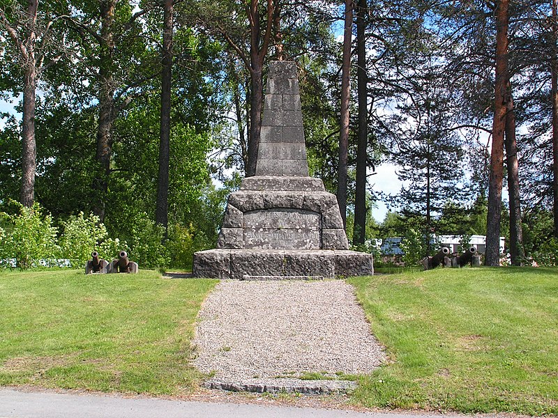 Fil:Sävar monument-2007-06-15.jpg