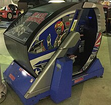 SEGA AFTER BURNERⅡ Double cradle type.jpg