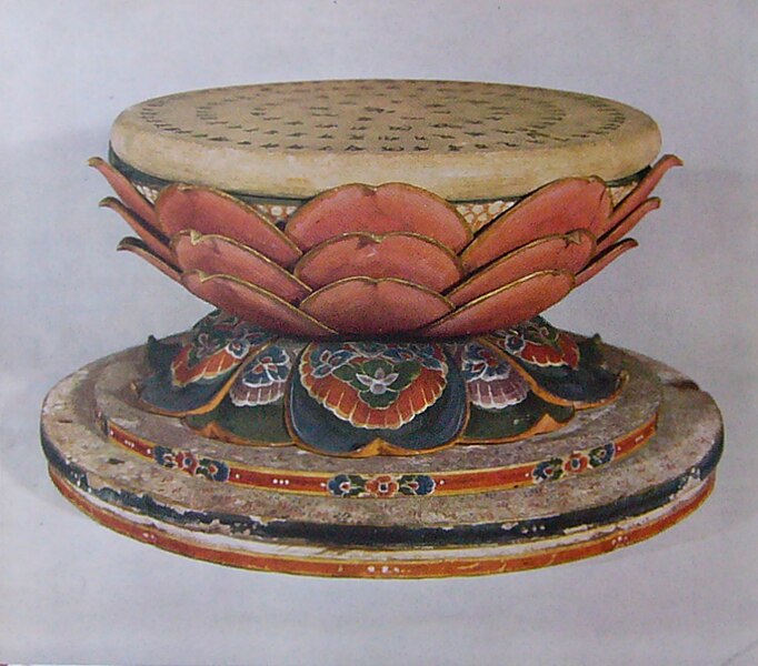 File:Sacred Lotus Pedestal Byodoin.jpg