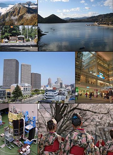 File:Sagamihara montage.jpg