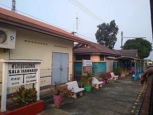 Sala Thammasop railway station.jpg