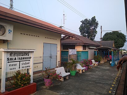 Sala Thammasop railway station.jpg