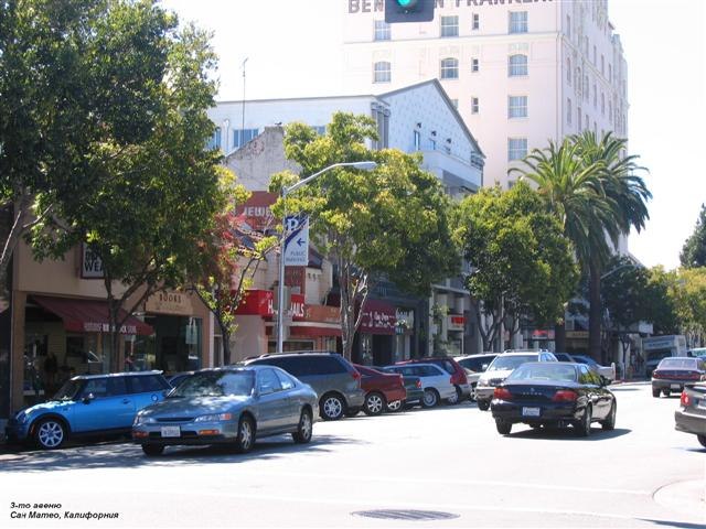 Image: San Mateo, California   Third Avenue