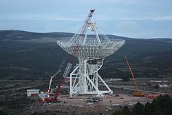 Строящийся радиотелескоп Сардинии (КРТ)