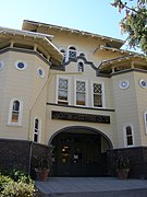 Seattle - old Summit School 05.jpg