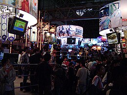 Sega booth, Tokyo Game Show 20040926b.jpg