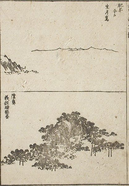 File:Seigetsushima (?) in Hirado, Hizen; Great Pine Supported on Poles, Mutsu LACMA M.2000.104.2.jpg