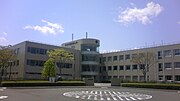 Thumbnail for Seiwa Gakuen College