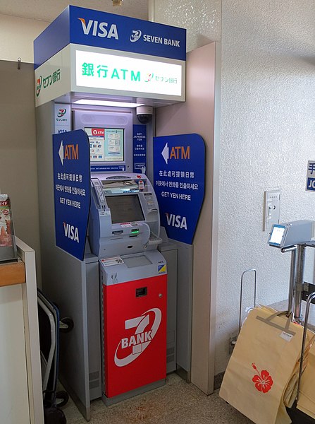 File:Seven Bank ATM Japan 2013 (9357150708).jpg