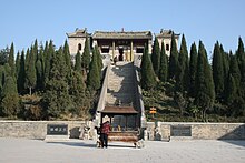 File:Shang_Observatory_Site.jpg