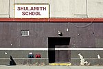 Shulamith School for Girls