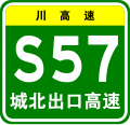 2020年2月25日 (二) 17:25版本的缩略图