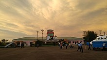 Sittwe Airport Terminal 2017 September.jpg