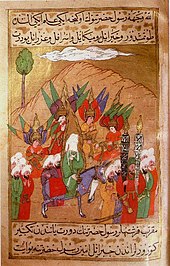 A depiction of Muhammad (with veiled face) advancing on Mecca from Siyer-i Nebi, a 16th-century Ottoman manuscript. The angels Gabriel, Michael, Israfil and Azrail, are also shown. Siyer-i Nebi 298a.jpg