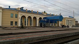 Jernbanestationen i Slovjansk, 2013.