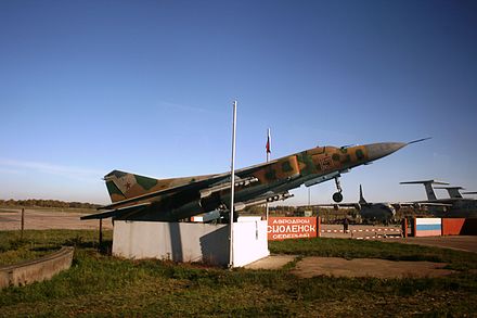 Смоленск северный. Аэродром Смоленск Северный. Миг-23 аэродром Смоленск Северный. Военный аэродром Смоленск. Аэродром Южный Смоленск.