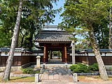 大栄寺。沢海藩主溝口家の菩提寺である[7]。