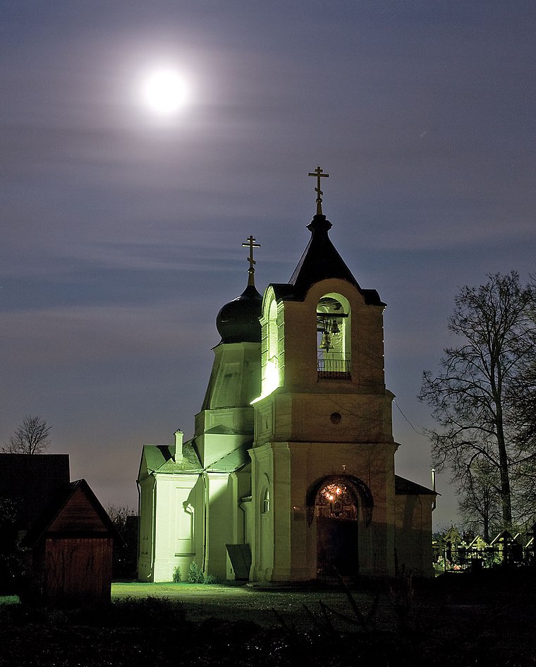 Deulino, Moscow Oblast