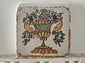 * Nomination Ceramic tile of the Sqifa inside the Bardo National Museum, Algiers, Algeria --Reda Kerbouche 07:07, 24 March 2023 (UTC) * Promotion Good quality. --Kritzolina 07:45, 24 March 2023 (UTC)