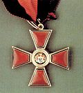 Thumbnail for The Order of Vladimir, Third Class