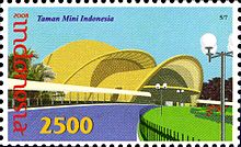 Keong Emas (Golden Snail) Theater on a 2008 Indonesia stamp. Stamps of Indonesia, 048-08.jpg