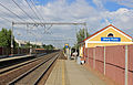 Čeština: Nádraží ve Starém Kolínu English: Train station in Starý Kolín, Czech Republic.