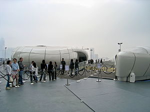 2008年2月停車場頂層曾舉行 Chanel Moblie Art 展覽